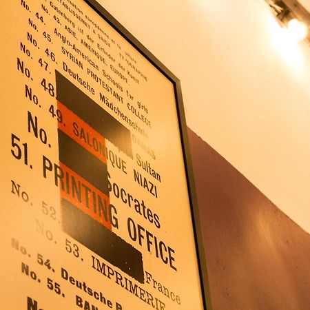 Typo Mini Copacabana リオデジャネイロ エクステリア 写真